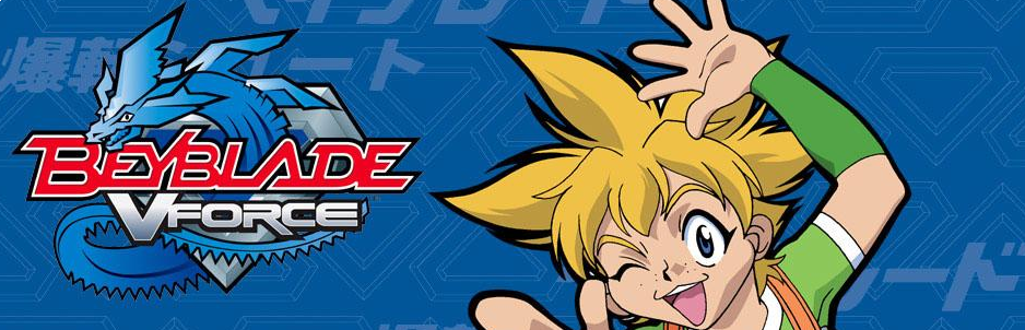 Banner Beyblade Vforce