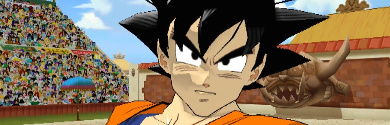 Banner Dragon Ball Z Budokai