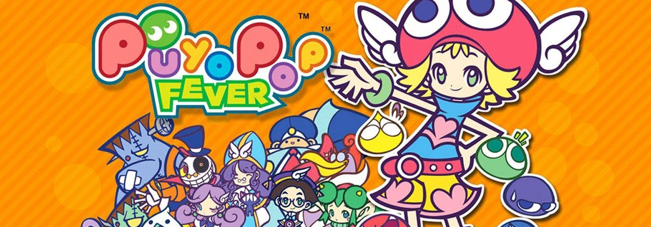 Banner Puyo Pop Fever