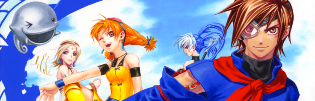 Banner Skies of Arcadia Legends