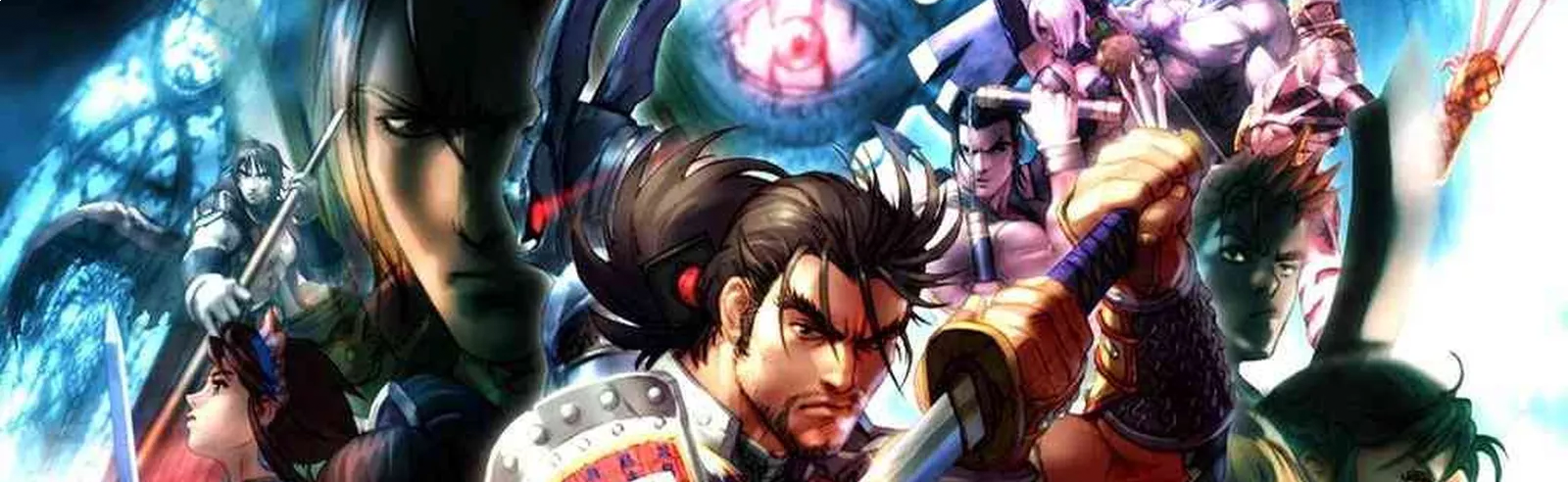 Banner Soul Calibur II