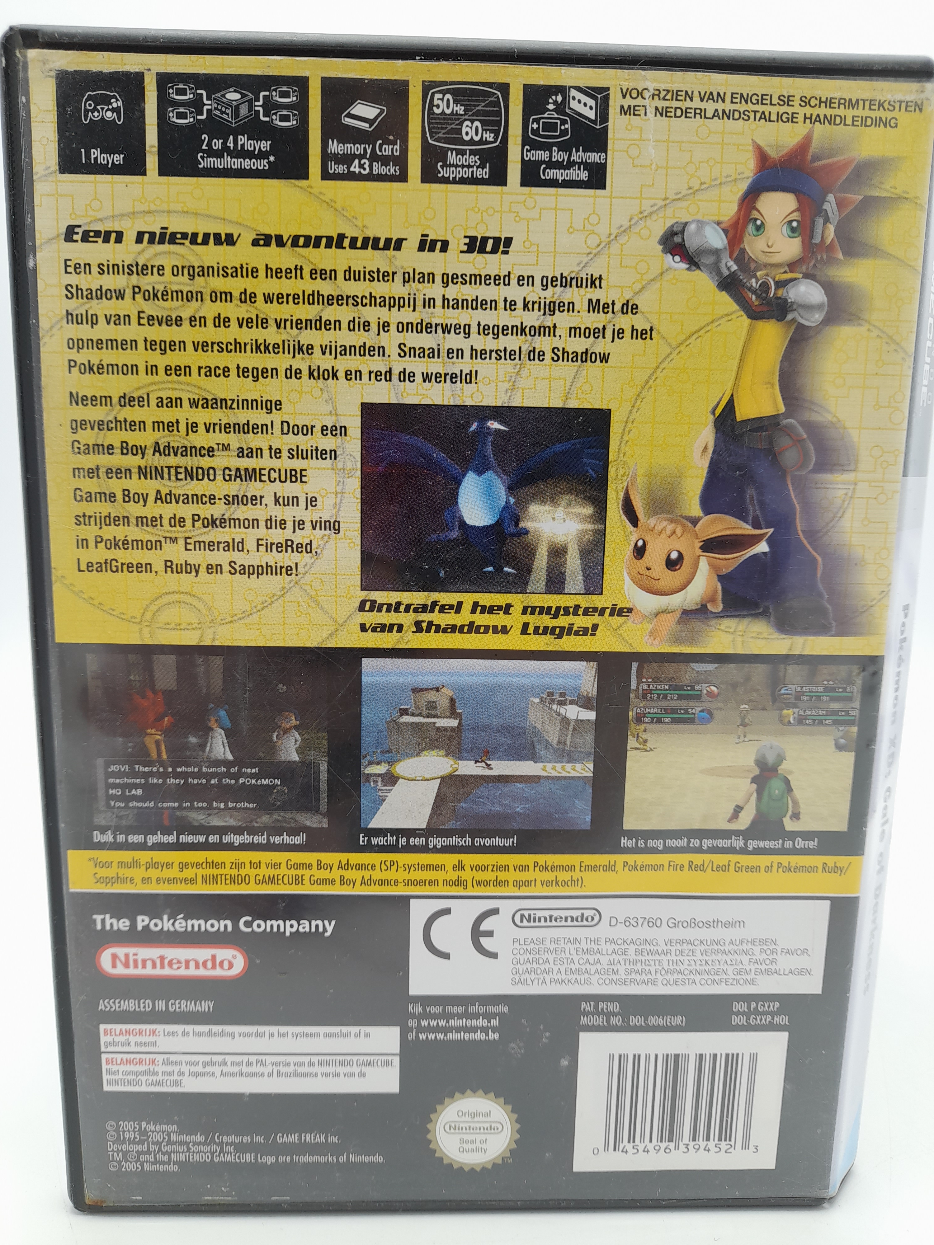 Foto van Pokémon XD: Gale of Darkness