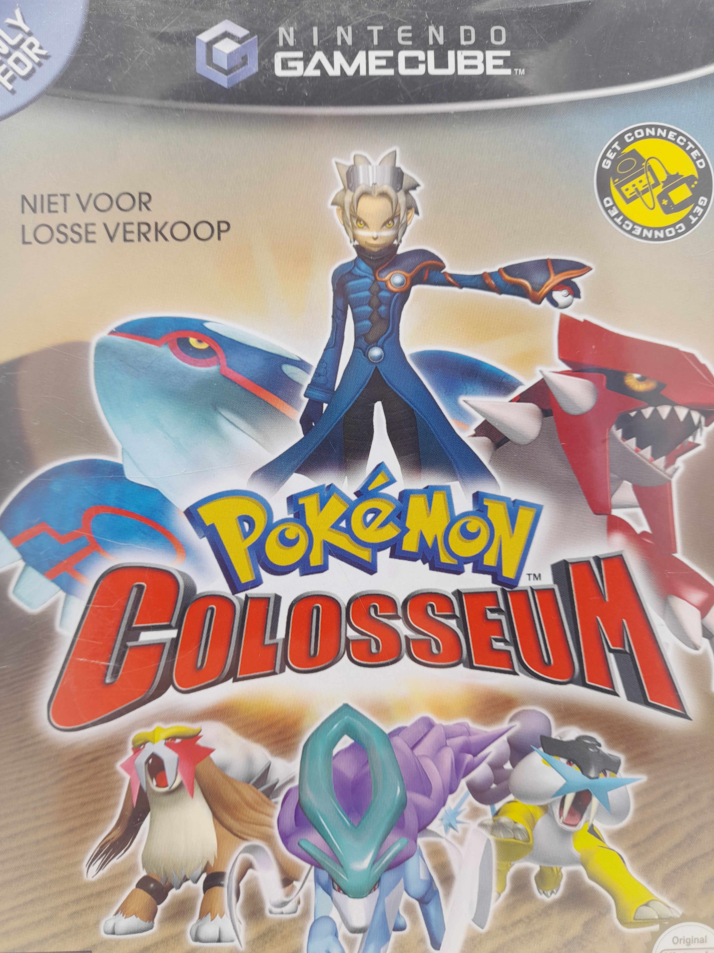 Foto van Pokémon Colosseum