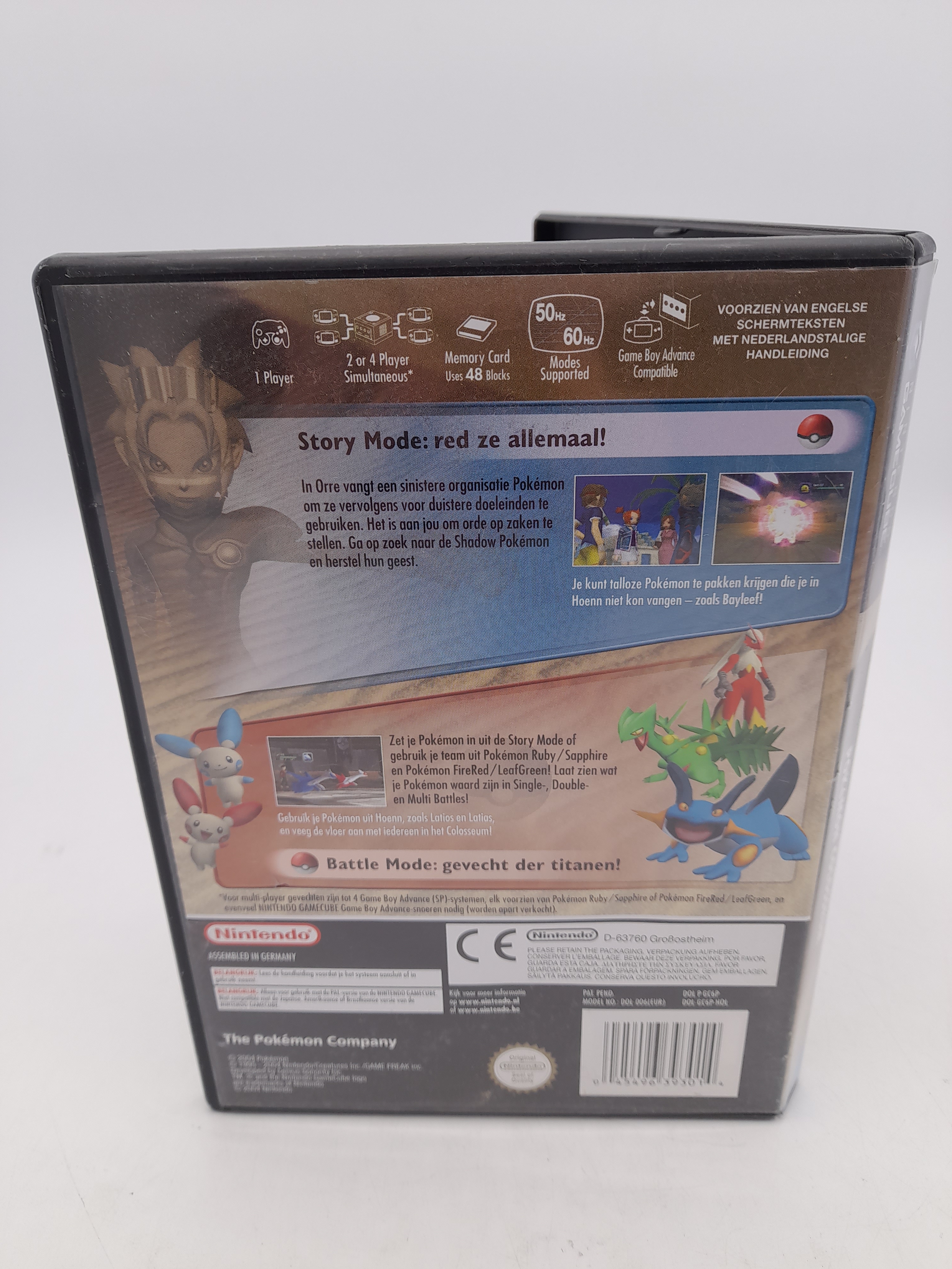Foto van Pokémon Colosseum