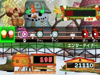 Wist je dat <a href = https://www.mariocube.nl/GameCube_Spelinfo.php?Nintendo=Donkey_Konga target = _blank>Donkey Konga</a> 3 exclusief te spelen is in Japan? Nu niet meer!