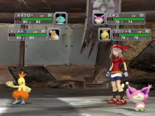 Combusken, je te choisis !