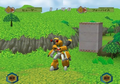 Questo è Metabee, l’eroe dello spettacolo!