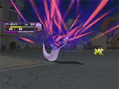 Shadow Pokémon hebben sterke shadow aanvallen!