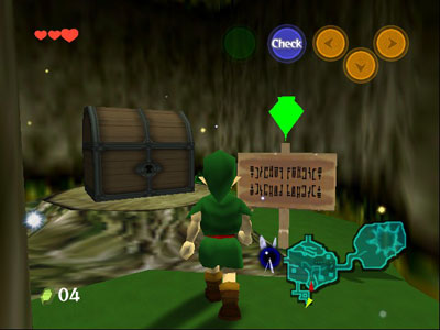 The Legend of Zelda Ocarina of Time. Ook in deze Zelda begint Link zwaardloos. Zou het zwaard in deze kist zitten??